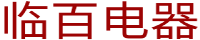 安陽(yáng)市華龍針織有限公司